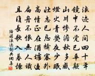 夏日寓居寄友人原文_夏日寓居寄友人的賞析_古詩文