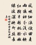 柳枝詞十三首原文_柳枝詞十三首的賞析_古詩文