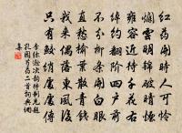 已亥雜詩 137原文_已亥雜詩 137的賞析_古詩文