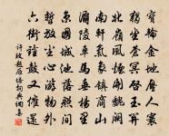 望月婆羅門引 江上晚泊原文_望月婆羅門引 江上晚泊的賞析_古詩文