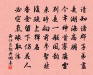 楊梅原文_楊梅的賞析_古詩文