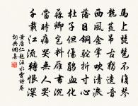 新館原文_新館的賞析_古詩文