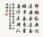 村居原文_村居的賞析_古詩文