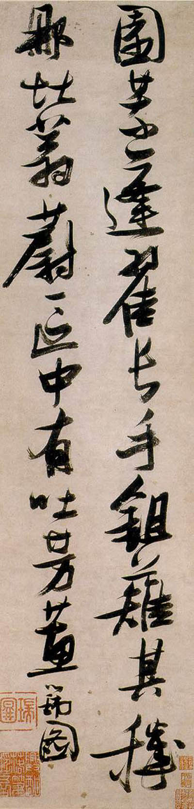 張瑞圖《行書五絕詩》軸