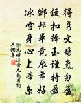 宋度宗詩詞全集_宋度宗古詩文大全