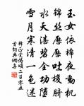 惜春原文_惜春的賞析_古詩文