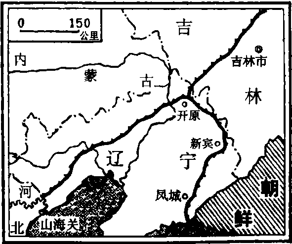 柳條邊_柳條邊介紹_歷史知識