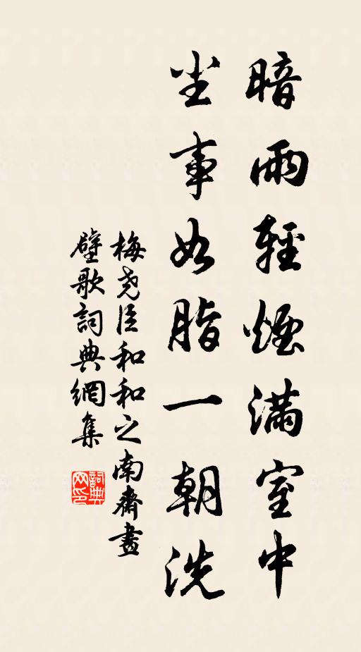 維揚輭縠雲英,毫郡輕紗若蟬翼 詩詞名句