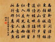 敬甫生日原文_敬甫生日的賞析_古詩文