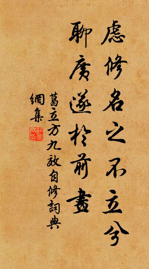 侯封何爾泣，兒幼乃無勛 詩詞名句