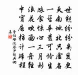 曉行即景原文_曉行即景的賞析_古詩文
