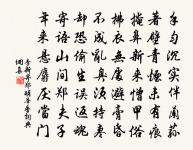 故宮原文_故宮的賞析_古詩文