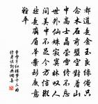 丁壯力耕兒飯牛，旱時得雨勝珠玉 詩詞名句