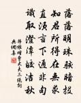 樓上醉書原文_樓上醉書的賞析_古詩文