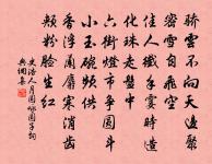 題金淵綠淨亭原文_題金淵綠淨亭的賞析_古詩文