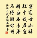 詠月原文_詠月的賞析_古詩文