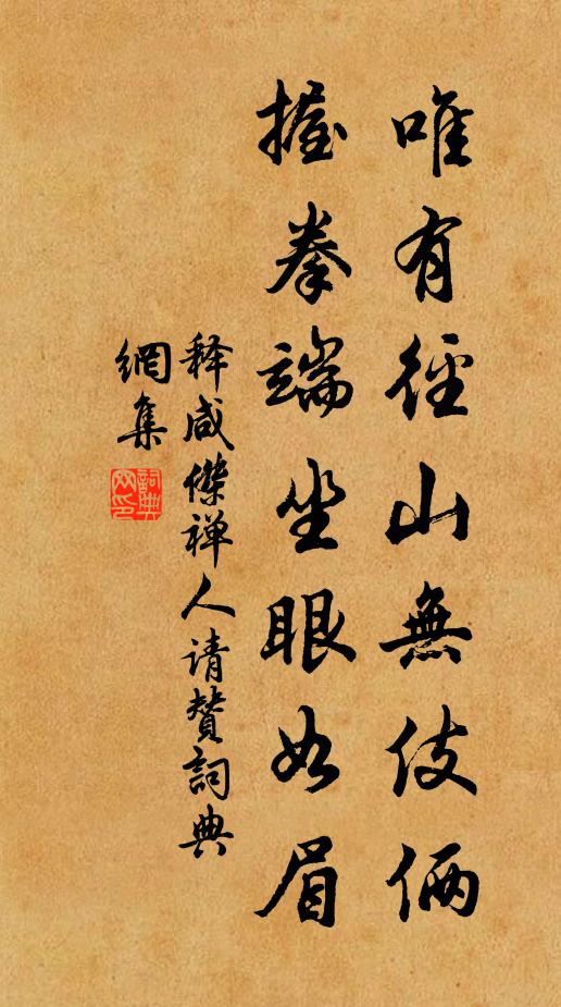 慈燕來三殿，驩謠在九功 詩詞名句