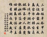 春日絕句原文_春日絕句的賞析_古詩文