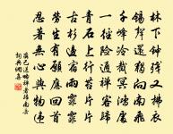 黃朝散詩詞全集_黃朝散古詩文大全