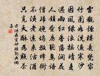 人日原文_人日的賞析_古詩文