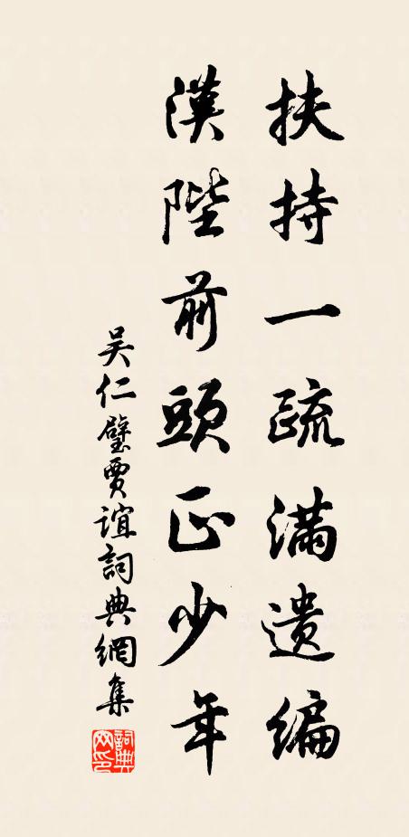 白鷺棲煙一點明，皎然壓倒語全清 詩詞名句