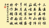 望夫詞二首原文_望夫詞二首的賞析_古詩文
