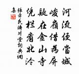 偶成原文_偶成的賞析_古詩文