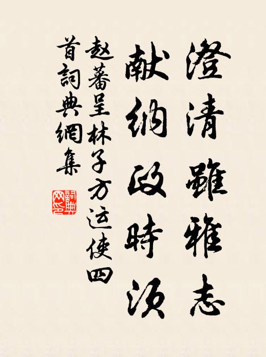 天下咽喉今大寧，軍城喜氣徹青冥 詩詞名句