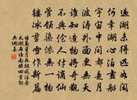 相和歌辭。神弦別曲原文_相和歌辭。神弦別曲的賞析_古詩文