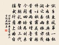 曉行原文_曉行的賞析_古詩文