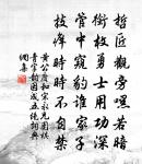 趙宰別業原文_趙宰別業的賞析_古詩文