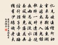 送五尉歸覲原文_送五尉歸覲的賞析_古詩文