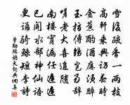 五月末如鄞舟中戲作原文_五月末如鄞舟中戲作的賞析_古詩文