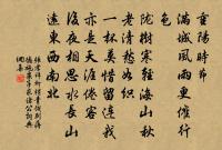 贈姚儀甫原文_贈姚儀甫的賞析_古詩文