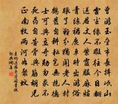 有客原文_有客的賞析_古詩文