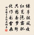 將發楚州經寶應縣訪李二忽於州館相遇月夜書事…李寶應原文_將發楚州經寶應縣訪李二忽於州館相遇月夜書事…李寶應的賞析_古詩文