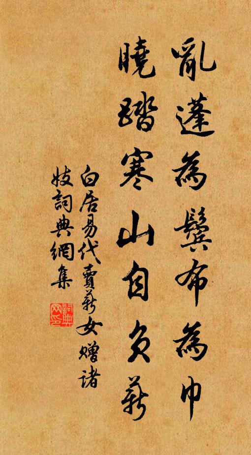 法城從此構,香閣本岧嶢 詩詞名句