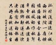 頌一百則原文_頌一百則的賞析_古詩文