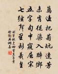 雲隱李季可輓詩二首原文_雲隱李季可輓詩二首的賞析_古詩文