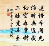 奉和聖制送張說巡邊原文_奉和聖制送張說巡邊的賞析_古詩文