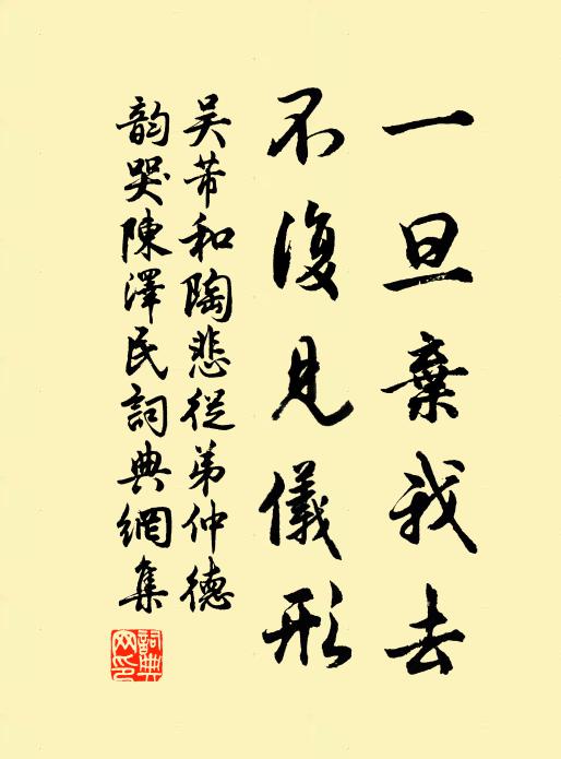 揆予收新得,比君倍當賀 詩詞名句