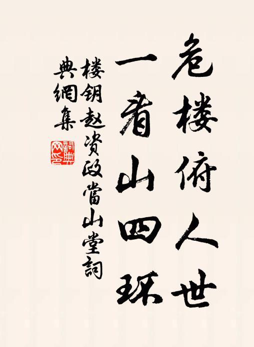 張觀的名句_張觀的詩詞名句_詩詞名句