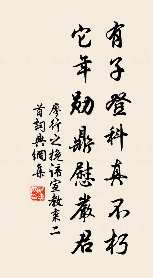 牡丹一朵值千金，將謂從來色最深 詩詞名句