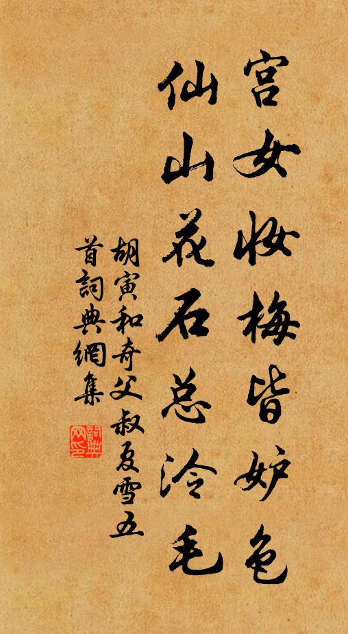 煙水最幽絕,遙空晚氣涼 詩詞名句