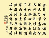 游香社寺原文_游香社寺的賞析_古詩文