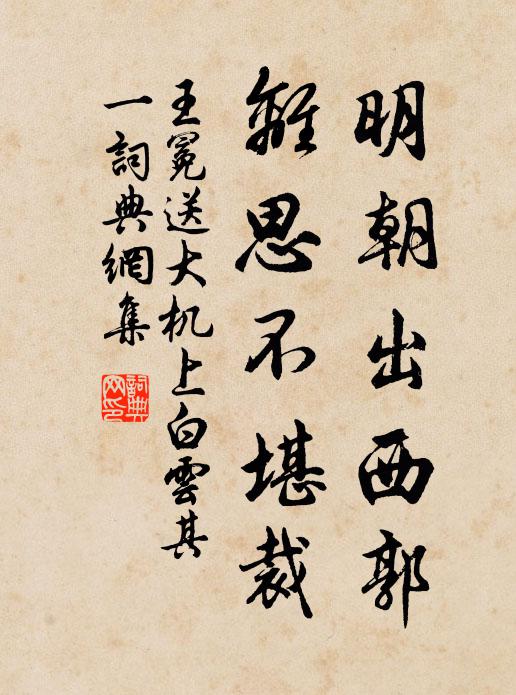 又不見公孫大娘舞劍器，揮霍低昂動天地 詩詞名句