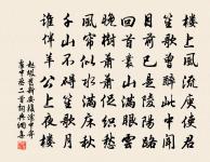 閨怨原文_閨怨的賞析_古詩文