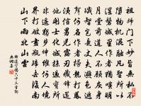 張碧詩詞全集_張碧古詩文大全