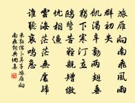 漢宮春·梅原文_漢宮春·梅的賞析_古詩文