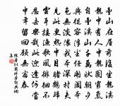 題太平宮原文_題太平宮的賞析_古詩文